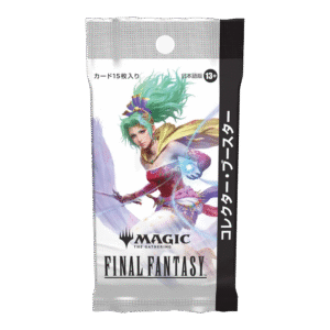 Magic: The Gathering: Final Fantasy Japanese Collector Booster Pack